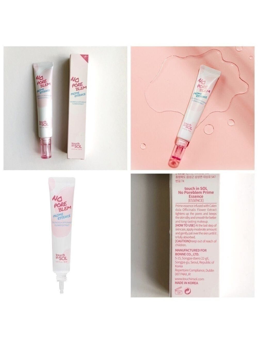 Makeup Bundle - Picture 8 of 9